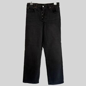 Levis Ribcage Jeans~Womens 29" Black High Rise Button-Fly Straight Leg